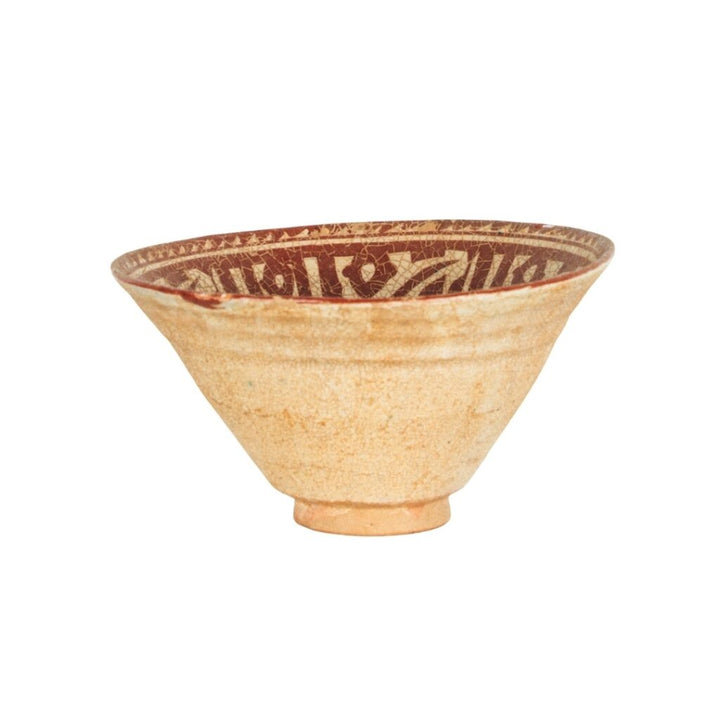 Vintage Hand-Painted Bowls