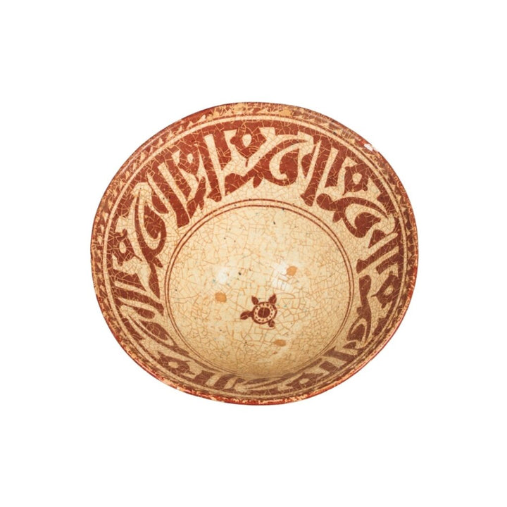 Vintage Hand-Painted Bowls